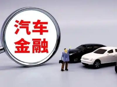 功桥押车贷款不是本人可以么?